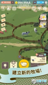 ����ũ��������ʯ��