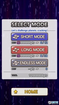 �����ƻ���ȫ������