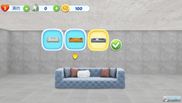 设计之家房屋装修安卓版 设计之家房屋装修安卓版