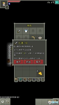 �򵥵����ص��κ������°�