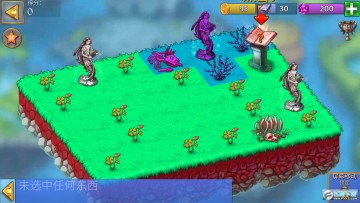 �����������޻��Ұ�