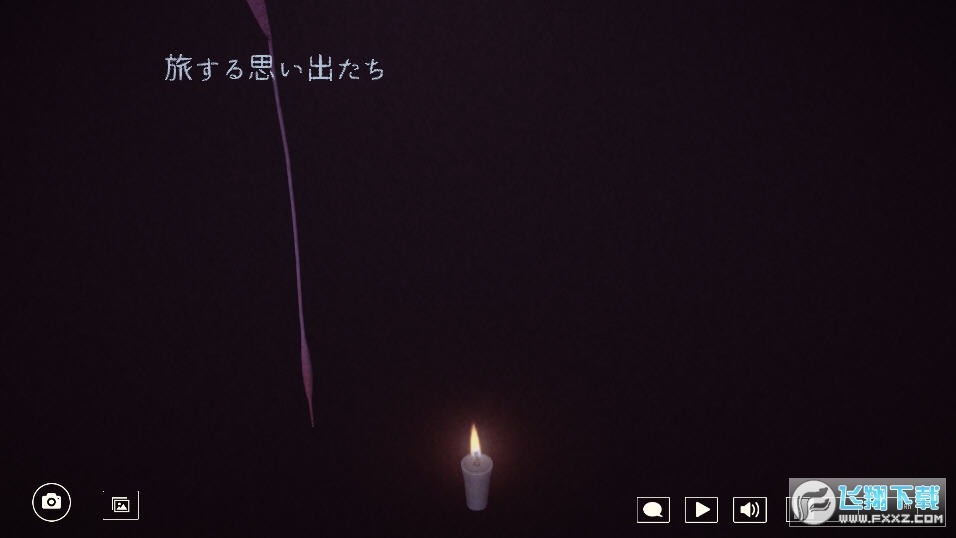 OnlineSparkler(㻨İ)v1.1׿ͼ1