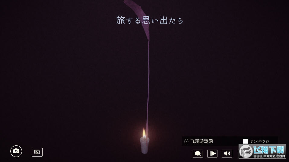 OnlineSparkler(㻨İ)v1.1׿ͼ2