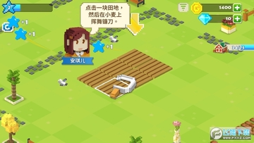 ���鵺ũ������С����׿��