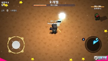 ����ħ��.ioȫӢ�����޽�Ұ�