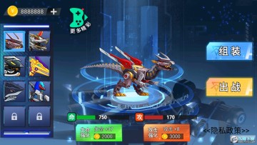 �������׶��޳����޽�Ұ�