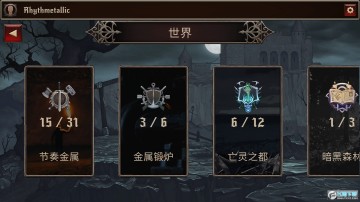 �������ȫ����������