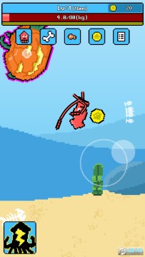 巨型鱿鱼无限金币版 巨型鱿鱼无限金币版