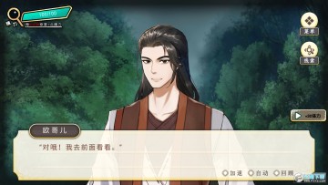 ��̽��Խģ�������޽�Ұ�