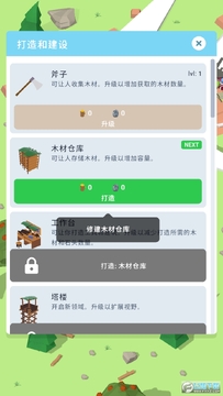 ���콨��ʦ�������������Դ��