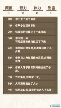 ת���ʵ�ģ����ȥ����