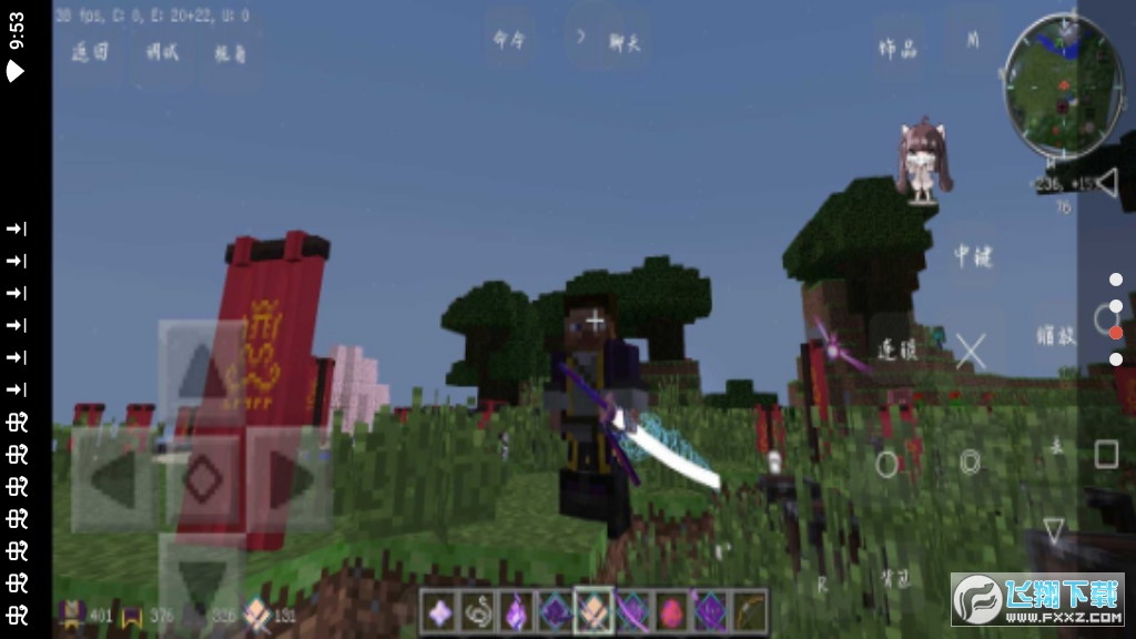 Minecraft(ҵ˿Ͱε1.7.10)951622101.0°ͼ2
