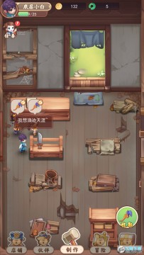 �������ӻ���ȥ����