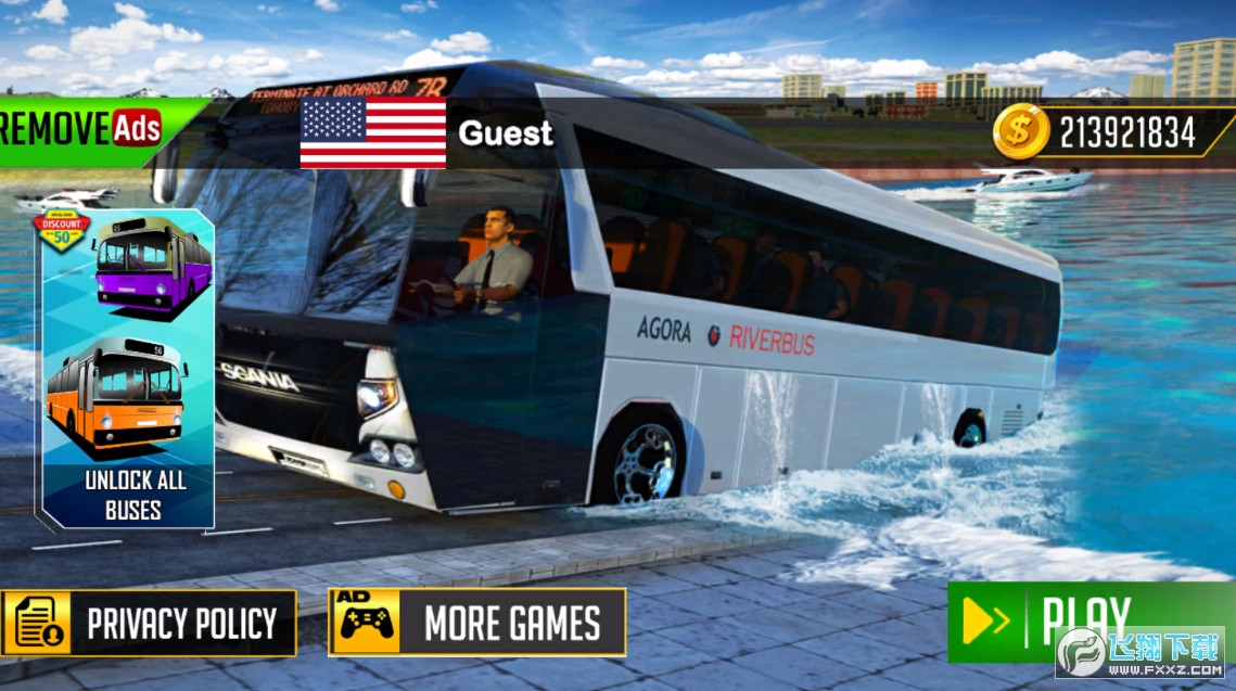 RiverBus(νͨʿ޽Ұ)v5.4.1Ѱ5.4.1ͼ0