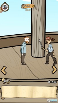 ����ҽԺ3�������ɰ��ֻ���