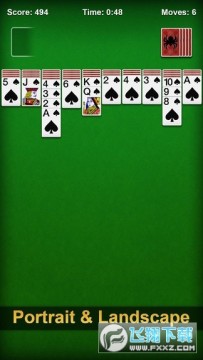 经典蜘蛛牌安卓版 经典蜘蛛牌安卓版