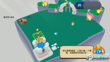 �����ս���Ų�3D������ʯ��