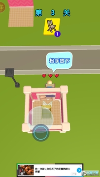 ��Ҵ��˰�׿��