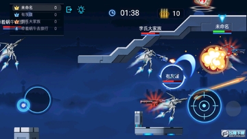 机甲大战机甲去广告版 机甲大战机甲去广告版
