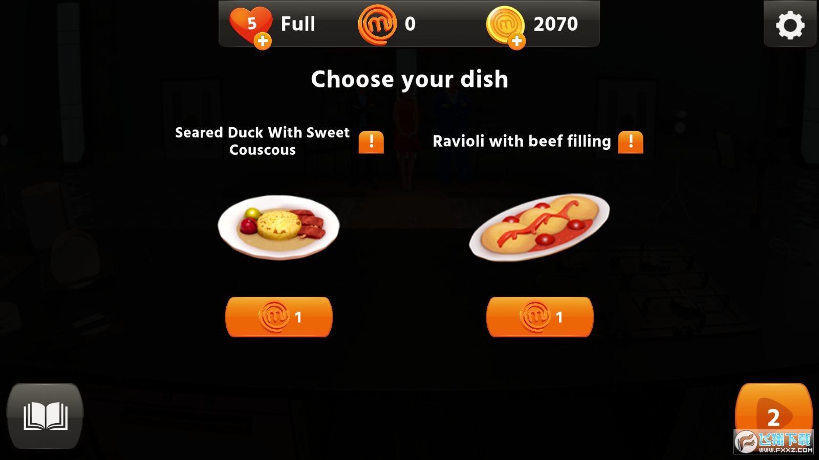 MasterChef(ʤ׿)v1.1.0°ͼ0