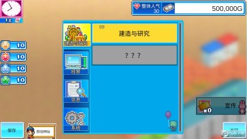 ����԰���������İ�