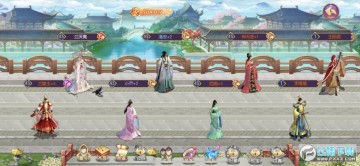 宫廷计官方手游版 宫廷计官方手游版