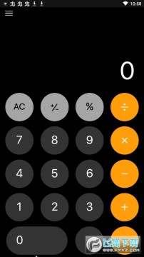 苹果计算机 苹果计算机