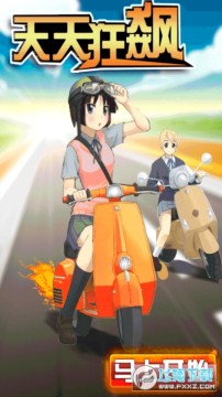 ������(������)��׿��