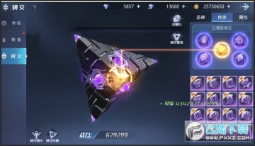 ��˹���ΰ�׿��