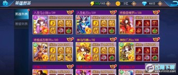 悻ꎟ[
