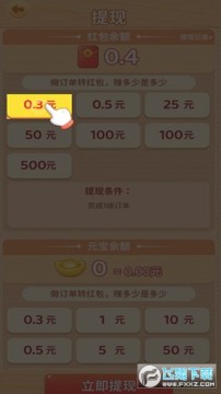 ���̵�СũԺ