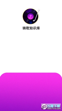 �¸�֪ʶ������