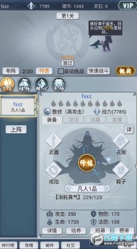 �η������ڴ˶ɽٹٷ���