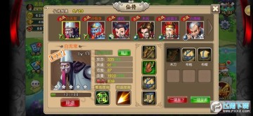 塔防西游记手游 塔防西游记手游