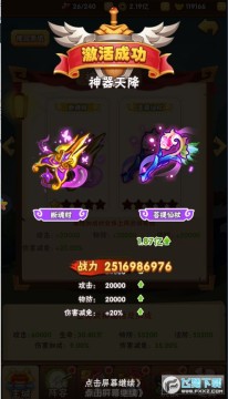 ����֮·�ٷ���