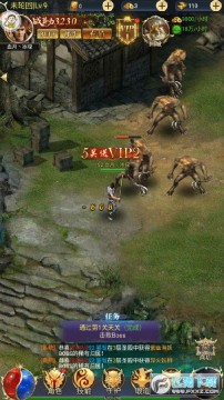 星之守护手游官方版 星之守护手游官方版