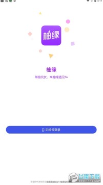 ��Եapp�ֻ���