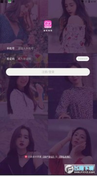 ��������app�ֻ���