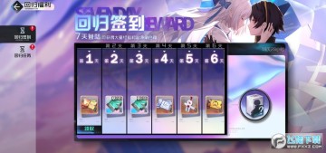 �ڳ�֮�Ϲٷ�