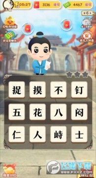 ����С����