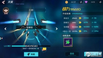 ĺɫ���۾��η�����