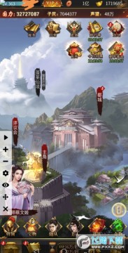 ���ֻ���Ӣ�۴����θ�����