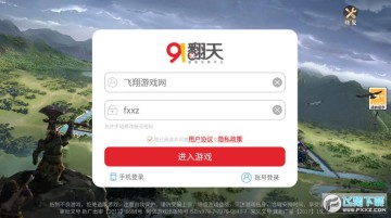 ɢ�˴���3D�����ιٷ���