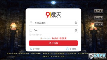 �����氲׿��