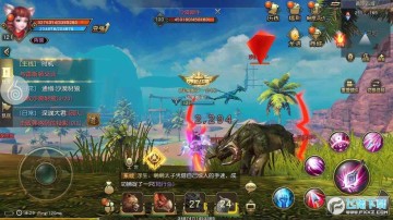 太极熊猫3猎龙百度版 太极熊猫3猎龙百度版