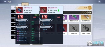 零界之痕手游正版 零界之痕手游正版