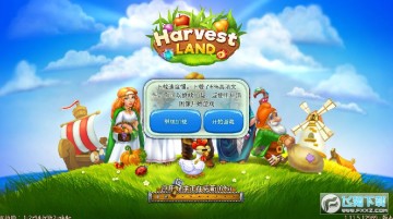 ����֮�ذ�׿��