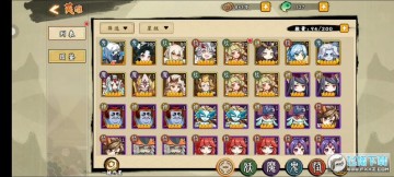 无双萌将手游 无双萌将手游