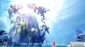 Q群仙传安卓版 Q群仙传安卓版