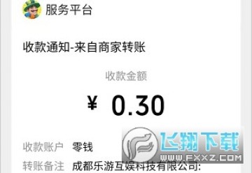 疯狂消消赚赚钱游戏 疯狂消消赚赚钱游戏